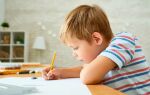 Как заставить ребенка делать уроки без истерик