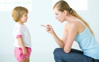 Можно ли говорить ребенку нельзя