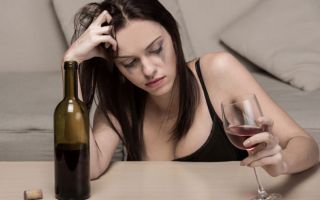 Признаки алкоголизма у женщин