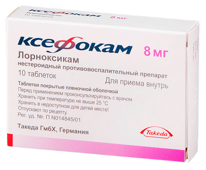 Инструкция по применению таблеток Ксефокам